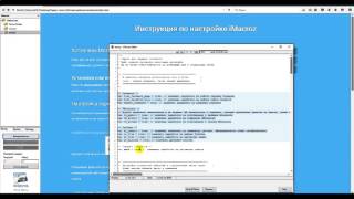 Зарабатывать на Скрипте iMacros минимум 3000 рублей в сутки?