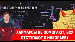 Джонсон унизил президента Украины вместе с окружением