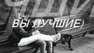 Кристи и Даня Просто шикарная пара и это настоящая пусть и детская но большая и искренняя любовь MusVid net