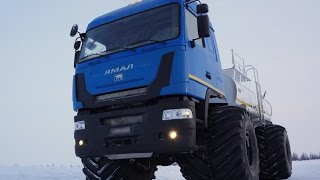 Автомобиль намораживания зимников "ЯМАЛ В-4В АЦНТ-8"