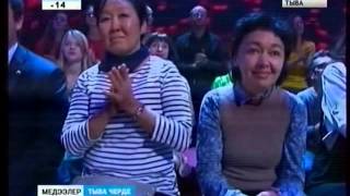 Ай-Кыс Кыргыс ыраажы