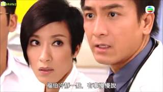 On Call 36 小時 MV