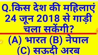 Upload PHOTO on RPF Online Application Form ⁄ RRB Railway RPF Online FORM Photo Format