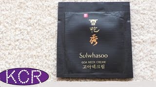 Крем для ухода за кожей шеи и декольте Sulwhasoo  GOA Neck Cream