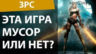 Эта игра мусор или нет? Зрители решают сами