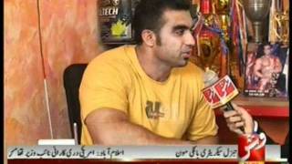 Champion ( VSH NEWS ) Mr  Pakistan Fazal ilahi Part 1 Of 2