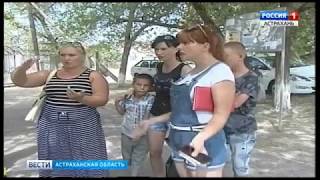 ШКОЛА №52  Г.АСТРАХАНЬ НЕ ГОТОВА  К 1 СЕНТЯБРЯ