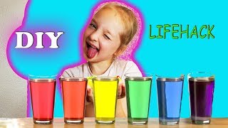 Лайфхаки с водой физика эксперимент для детей опыты for kids experiment учим цвета explosion