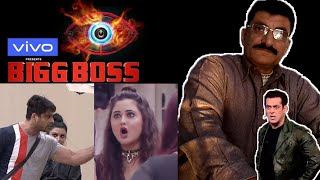 Rashmi-Sid Fight | Mahira Boycott | Asim Makes Fun of Aaarti | Bigg Boss Episode Review