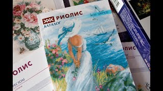 Обзор новинок. Август 2019
