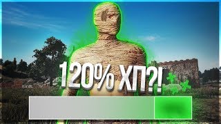 САМЫЕ СТРАШНЫЕ СКИНЫ В PUBG! ОБНОВА ПАБГ! - PLAYERUNKNOWN'S BATTLEGROUNDS