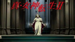忙しい人のための真・女神転生IIを18分半で振り返る動画