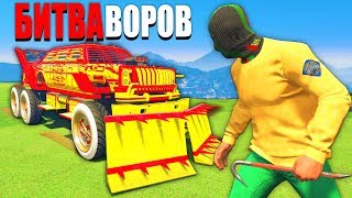 УГНАЛ ОЧЕНЬ ПЛОХУЮ ТАЧКУ ЗА 180 СЕК И ПРОТЮНИЛ ЕЁ В ARENA WAR! - БИТВА ВОРОВ В ГТА 5