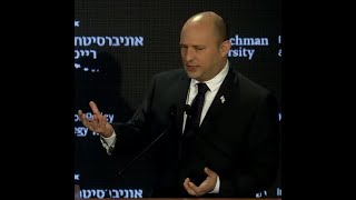 Беннет собрался воевать с Ираном?
