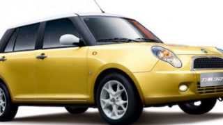 Lifan 320 электромобиль купить в Украине недорого Киев +38096-683-6287 цена