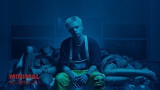 Элджей - Минимал АРЕСТ ПЕСНИ #музокоп