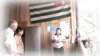 Алахадзе Шаумяна 55, отдых в Абхазии
