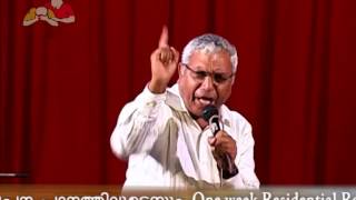 1114 - Pastor P R Baby