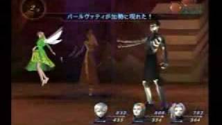 VS Hitoshura (3/6)