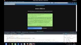 Как разблокировать торрент-трекер NNM-CLUB в Firefox