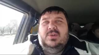 Сегодня Алексей Ульянов вёл прямой эфир с автопробега маршруток Волгограда 29 марта 2017 год