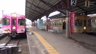一畑電車 出雲大社前駅 (2-Jan-2015) Izumo taisha-mae station.