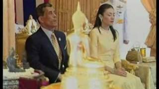 prince พระบรมโอรสาธิราช