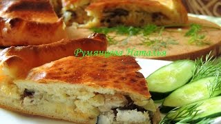 Быстрый Пирог со скумбрией . Рыбник вкусно и просто!!! Вкуснейший рецепт теста!