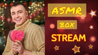Уютный АСМР Стрим ? Триггеры, Чистка Ауры, Близкий шёпот для СНА