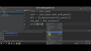 Basic API IQOPTION [PYTHON] EP.56 สร้างฟังก์ชั่น ต่างไฟล์ เพื่อเรียกใช้งาน