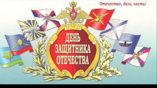 проект wmv фильм 23 февраля
