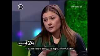 Мария Голубкина: «Я плохо училась в школе и поэтому стала актрисой»