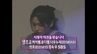 KAIST 카이스트 EP22 P4 미로게임1