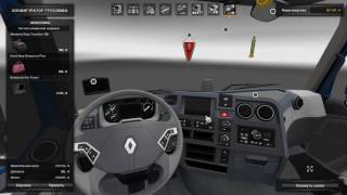ETS-2 Renault T v6.0 RTA-Mods