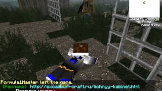 Minecraft[STALKER]#1-Начало приключений!