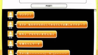 Kanra cutest moment in the Dollars chatroom