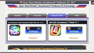 [Bleach Brave Souls] 5* ticket ( Epic raid ver. )