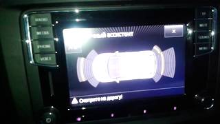 Skoda Yeti (Шкода Йети): Как включить заднюю передачу на АКПП?