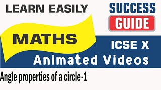 ICSE X CLASS MATHS -Angle properties of a circle-1- Arcs of a circle -by Successguide