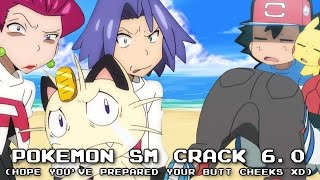 ☆Pokemon SM CRACK 6.0☆