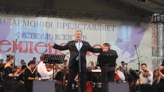 М.П.Мусоргский. Опера "Борис Годунов". Пролог. Ариозо Годунова "Скорбит душа!.." (Фрагмент)