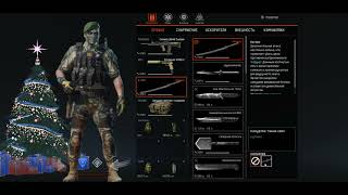 WARFACE КАК ПОЛУЧИТЬ НАВСЕГДА КАТАНУ И КАМУФЛЯЖ СИНИЙ НЕОН ДЛЯ НЕЕ