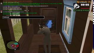 Грабим дом С/К - GTA RP CRMP
