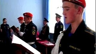 В Чебоксарах юные пожарные приняли присягу