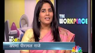 The Workplace - Episode - 1
