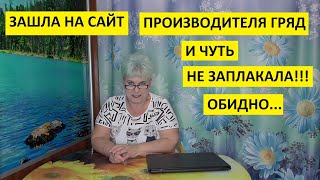 Теплица. Как расположить гряды в теплице? Как вам будет удобно!