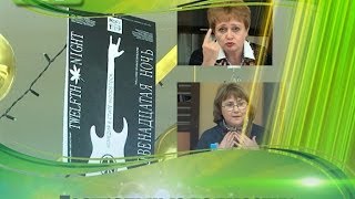 Театральные подмостки
