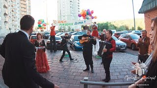 Музыкальное поздравление с Днём Рождения (с) Простые Радости