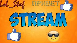 MTA RADMIR #2. Работаем в такси, коплю на чтото.