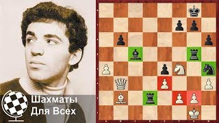 Шахматы. Гарри Каспаров. Фейерверк МАТОВЫХ КОМБИНАЦИЙ!